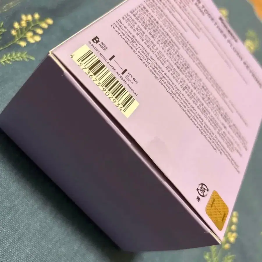 4번째 상품 이미지