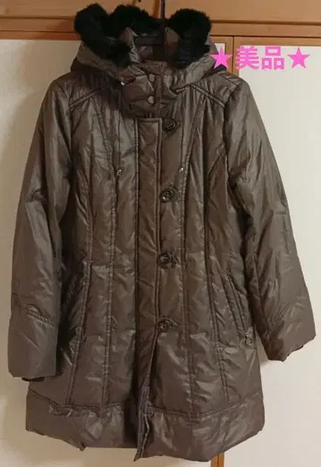 브라운 너구리 퍼 후드 다운 코트
