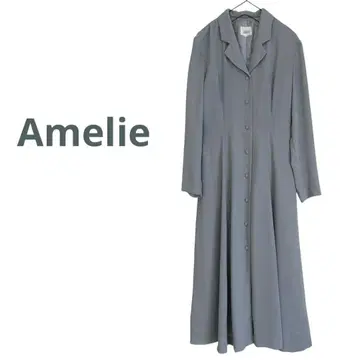 Amelie 롱 셔츠 원피스 빈티지 싸개 버튼 긴팔 A 라인 블루