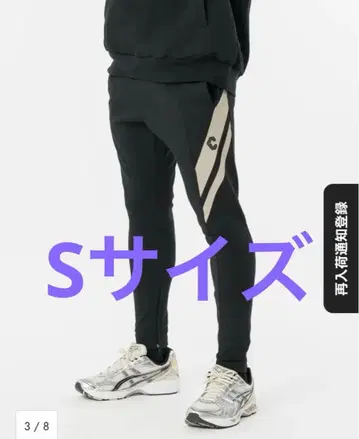 완판템 cronos 조거 팬츠 m