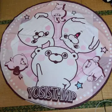 요시 스탬프 오리지널 서클 타월