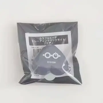 컬러풀 피치 모후 토부 동물공원 링 라이트