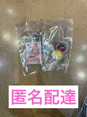 캐릭터 키링 2개 세트