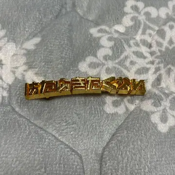 [새상품급] hazama 니트 바레타 골드 왼쪽