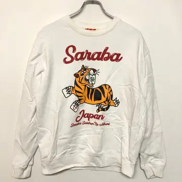 대삼원 더 모리히가시 Saraba Japan 프린트 맨투맨 트레이닝복