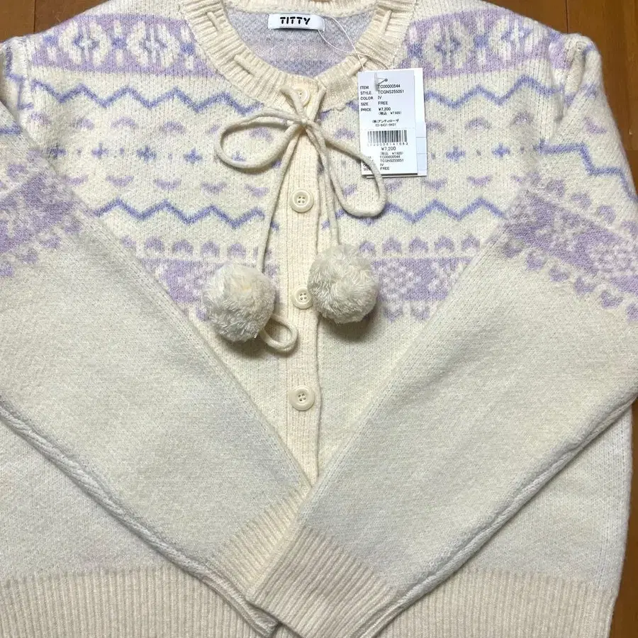 4번째 상품 이미지