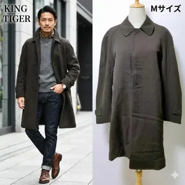 빈티지 KING TIGER 스텐카라 코트 브라운 울 코트 레트로