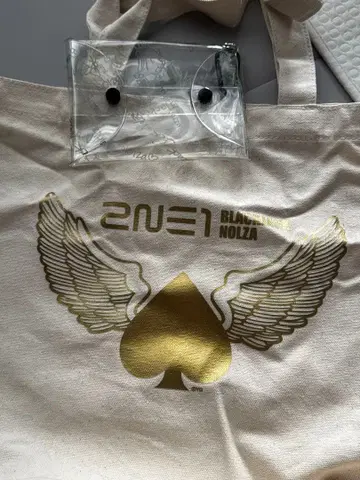 2NE1 토트백 크림색