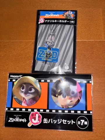 Happy 복권 주토피아 아크릴 키링 캔뱃지 세트 J상 G상
