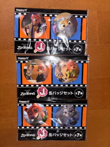 해피복권 주토피아 캔뱃지 세트 3종 세트 J상