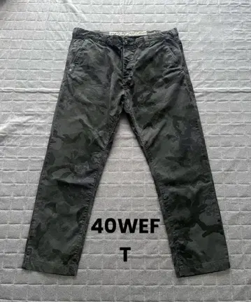 [ 새상품급 ] 40WEFT 포티 웨프트 그레이 카모플라주 카모플라주