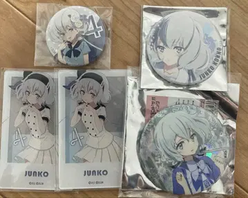 좀비랜드 사가 준코