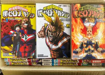 나의 히어로 아카데미아 1권 ~ 34권 묶음 판매