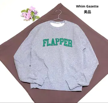 윔 가젯 풀오버 로고 트레이닝복 윔 가젯 맨투맨 새상품급