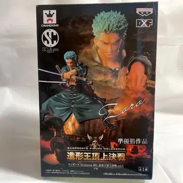 원피스 조형왕 정상결전 로로노아 조로 피규어