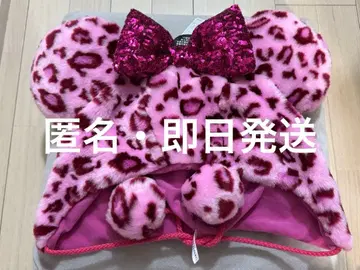 디즈니 팬 캡 레오파드 무늬 핑크