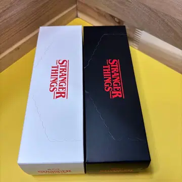 스트레인저 싱스의 재고 백 2상자