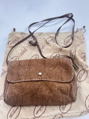 redwall 브라운 가죽 숄더백