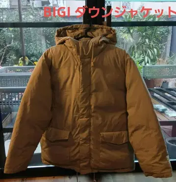 BIGI 베이지 다운 자켓 후드 부착