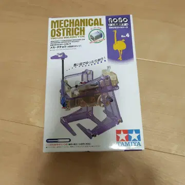 타미야 로보 크라프트 시리즈 no.4 메카 타조 (2족 보행 타입)