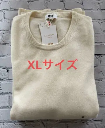UNIQLO 캐시미어 스웨터 크루넥 화이트 XL 사이즈