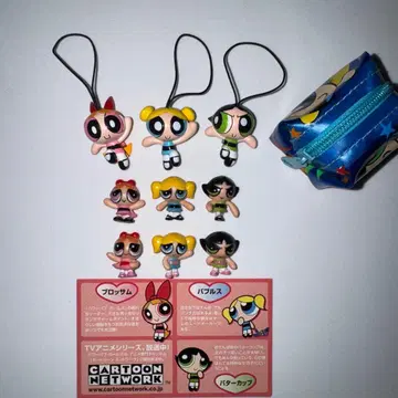 파워퍼프걸 미니 피규어 & 스트랩