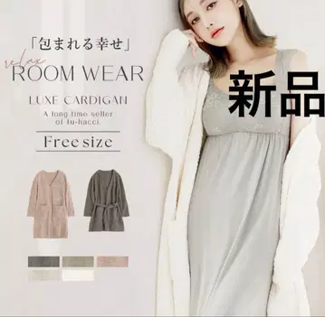 tu-hacci 투해치 복슬복슬 가디건 프론트 오픈 롱 가디건