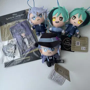 트위스테 아즐 제이드 플로이드 봉제 인형