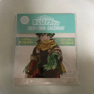 히로아카 non-no 달력