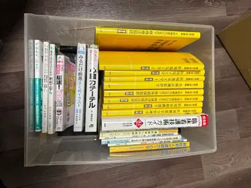 임상 공학 기사 참고서 + 고로벤, etc