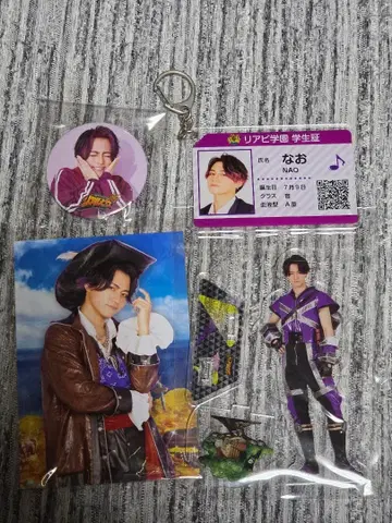 리얼피스 나오 아크릴 스탠드 캔뱃지 브로마이드 아크릴 키링