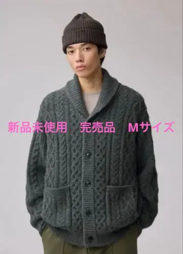 새상품 GU x ENGINEERED GARMENTS 가디건 M 그레이