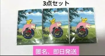 포켓몬 센터 카가와 카가와 핀즈 로고핀즈 야돈 한정 판매