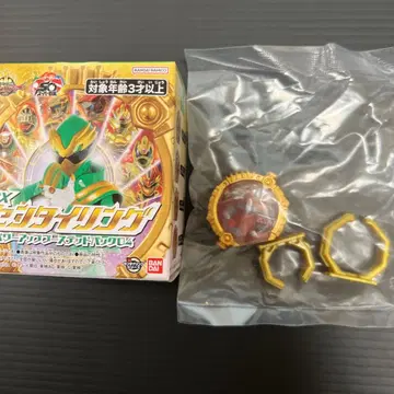 DX 센타이 링 파워업 부스티드 팩 04 데카레인저