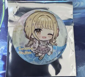 학마스 첫별 수족관 선샤인 수족관 후지타 코토네 오로라 캔뱃지