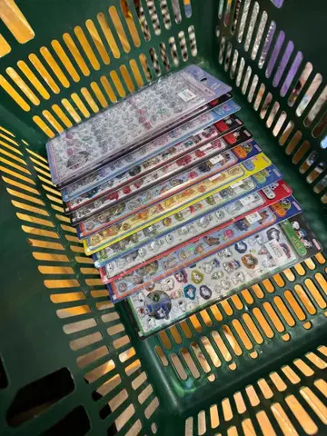 오늘 20시에 본드로 판매합니다.