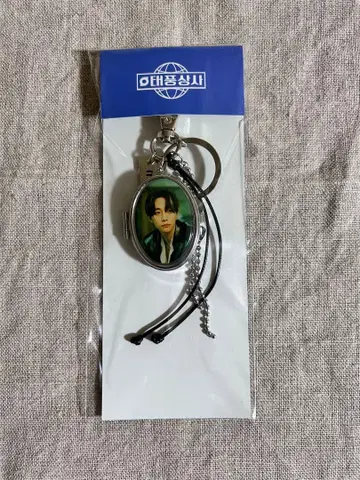 테프 상사 OFFICICL GOODS - 거울 체인 키링