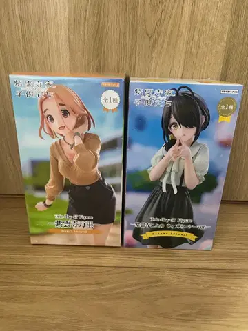 시운지 가문의 아이들 피규어 프라이즈 2체 세트