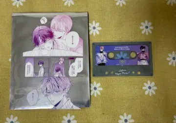 리큐레 클리어 카드 특전 사쿠라 리코