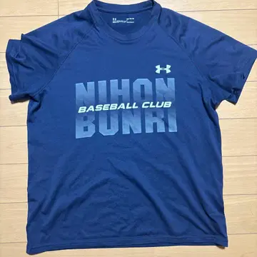 일본 문리 고교 야구부 반팔 티셔츠