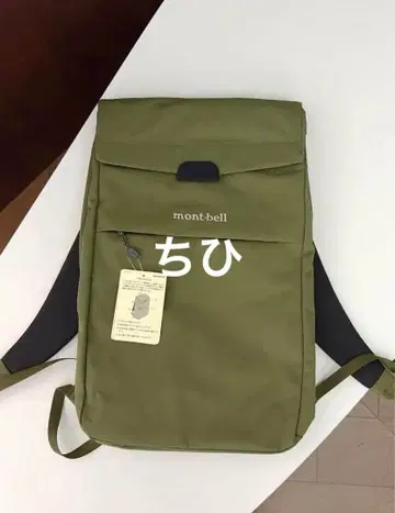 mont-bell 밀리터리 그린 백팩