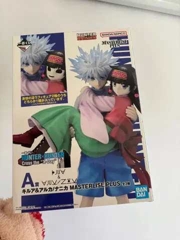 BANDAI 헌터x헌터 키루아 & 아르카