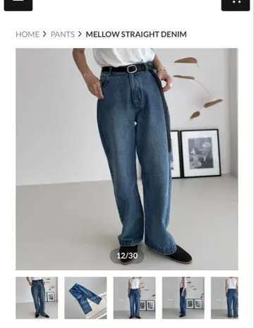 argue MELLOW STRAIGHT DENIM 사이즈 1