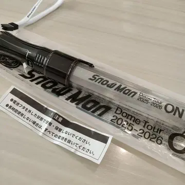 Snow Man Dome Tour 2025-2026 ON 응원봉