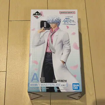 긴파치 선생님 제일복권 A상