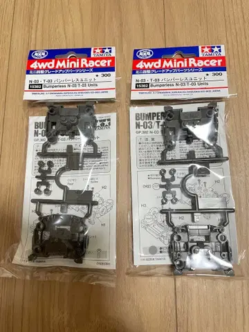 미니 사륜구동 N-03-T-03 범퍼리스 유닛 타미야