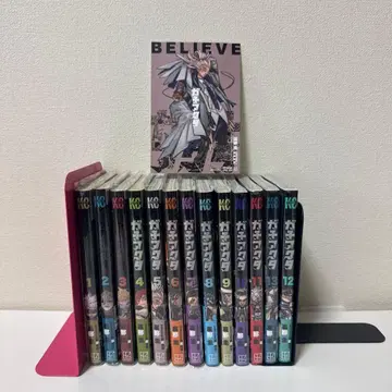 가치액터 1-13권 세트