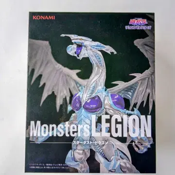 유희왕 Monsters LEGION 스타더스트 드래곤 피규어