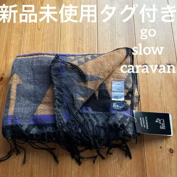 택 포함 미사용 새상품 고슬로우캐러밴 머플러 대형 스톨