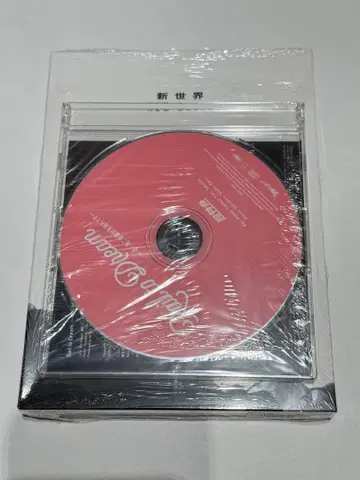 초특급 신세계 Blu-ray Rail to Dream CD 미개봉